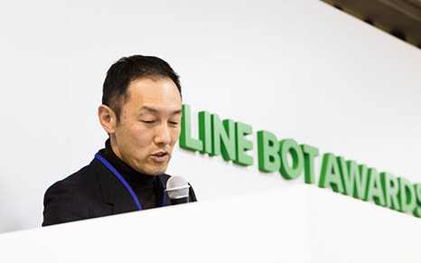 「MOQUL」は2017年3月17日にLINE社が開催した「LINE BOT AWARDS」のファイナリスト25組に選ばれ、プレゼンテーションを行った