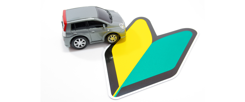 データから見えた 新卒社員の自動車事故リスク その原因と対策法 お役立ち情報 業務用カーソリューション パイオニア株式会社 データから見えた 新卒社員の自動車事故リスク その原因と対策法 お役立ち情報 業務用カーソリューション パイオニア株式会社