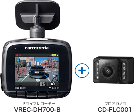 VREC-DH700-B+CD-FLC001